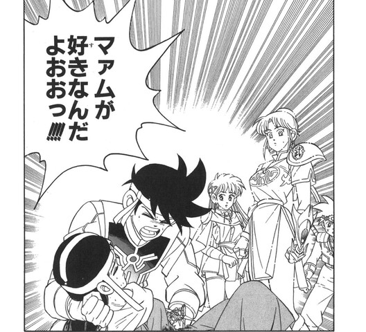 先日HGドートレスを組んだ際
「次はもっと曲面構成で太ましい機体を作りたいです」
と言っていたのですが 昨日そいつを完成させました
ガンダムタイプでした でも本当に組みたかった
「曲面構成で太ましい機体」は・・・

ドムなんだよおおっ!!!! 