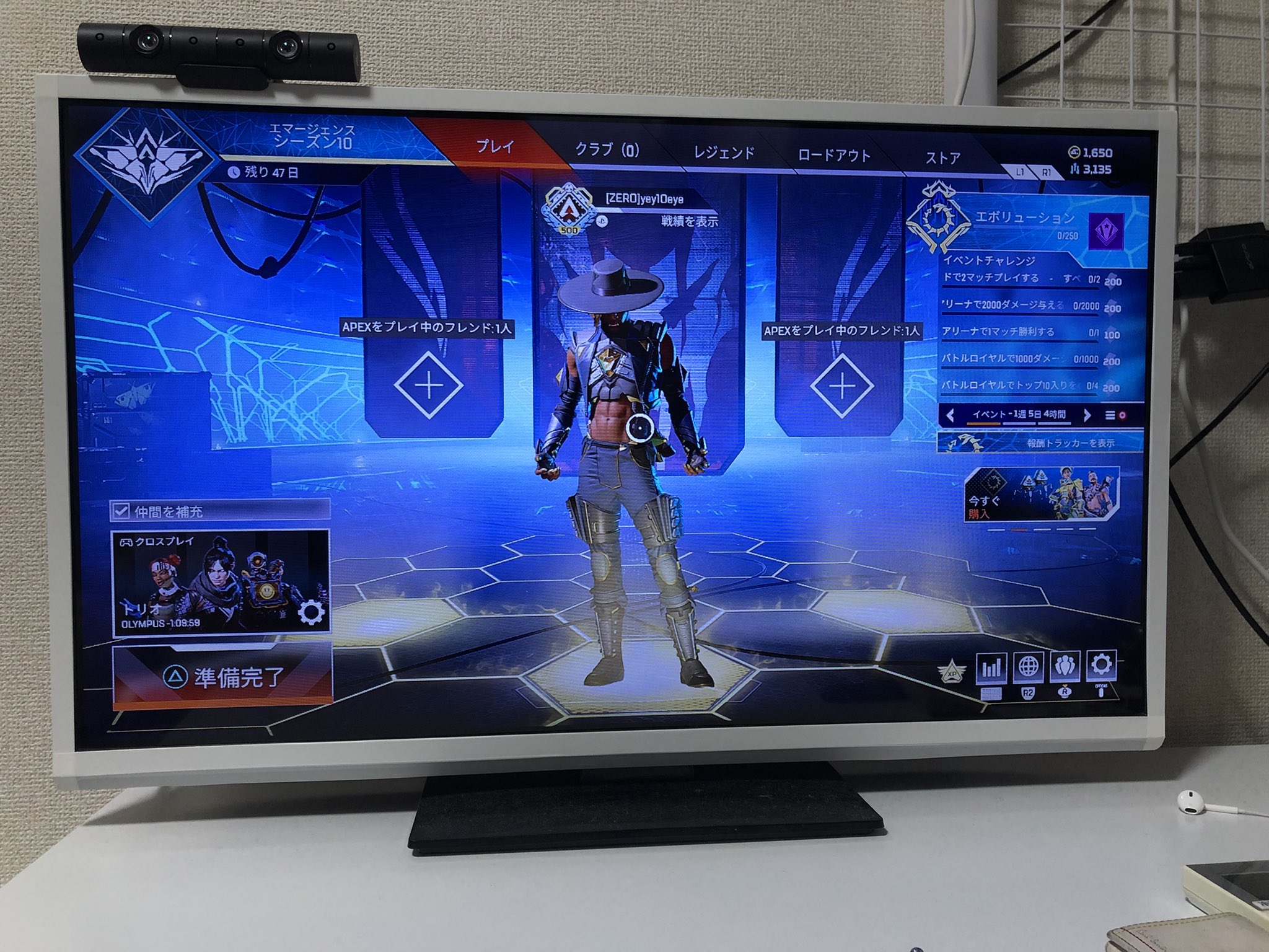 高田 有樹 マスキングテープで 白モニターにした T Co Ewtcqmpxhp Twitter