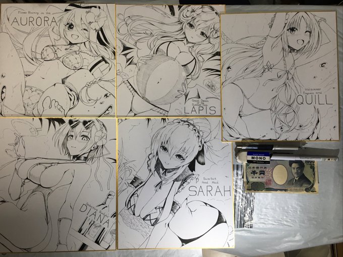 #アイギスお絵かき#割るのです王子すいません色々情報が少なかったので上げなおし。ひそかに割るのです・・・王子18番ブースにて夏っぽい色紙配布いたします。カラー:3500円モノクロ:2500円となります。ご興味ある方は何卒よろしくお願いいたします。*販売方法のご注意→続き 