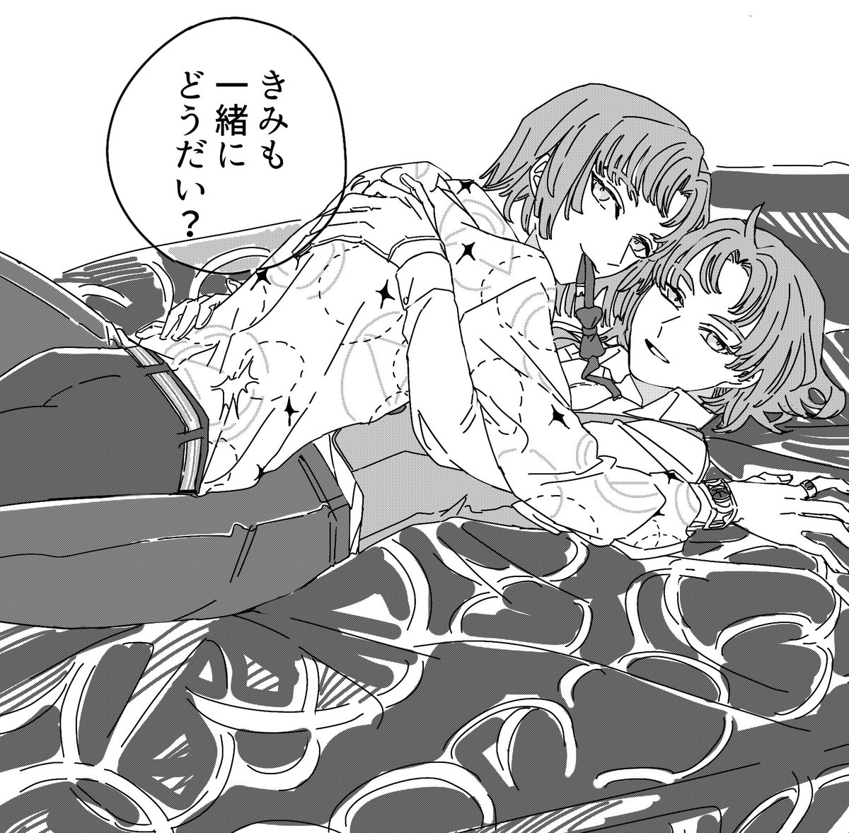 ムム 