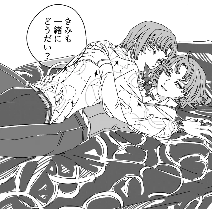 ムム 