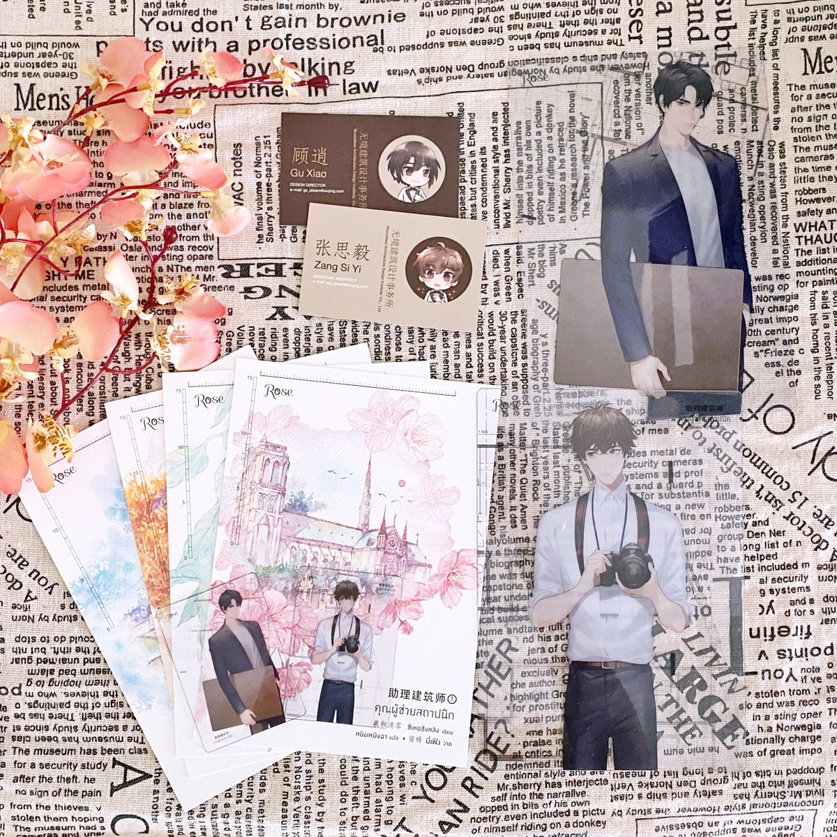 LiLy_MoKoNA's tweet photo. #MoKoNAread 

「1」คุณผู้ช่วยสถาปนิก (พิมพ์ครั้งที่ 1)

☆ หนังสือ เล่ม 1-4 (4 เล่มจบ) 
☆ Vbox + ของแถมพรีเมี่ยม

[ราคาปกติ : 1,860 บาท]

★彡ส่งต่อ : 990 บาท

#คุณผู้ช่วยสถาปนิก 
#นิยายวายมือสองสภาพดี 
#ขายนิยายวายแปลจีน https://t.co/wx3Sb2oAxq