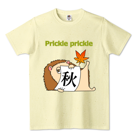 グッズ Twitter Search