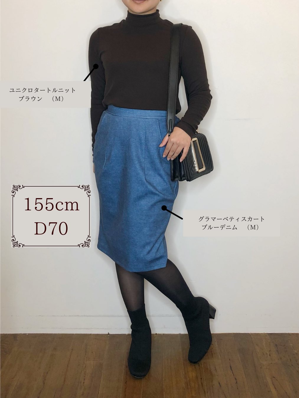 新品　元鈴木さん　グラマーベティスカート　Mサイズ