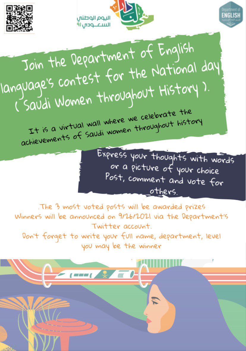 EnglishDep_IAU tweet media