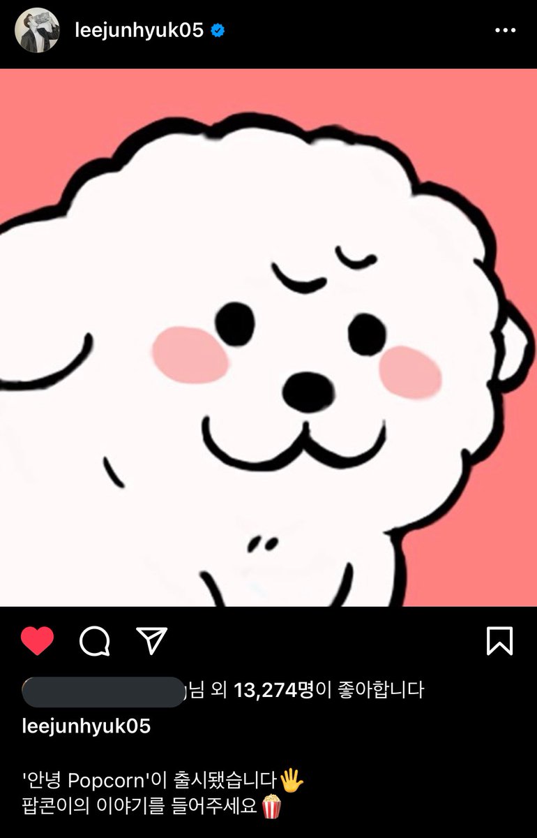 chilllllin_'s tweet image. 국내최초
공백기에 게임만드는 남배우