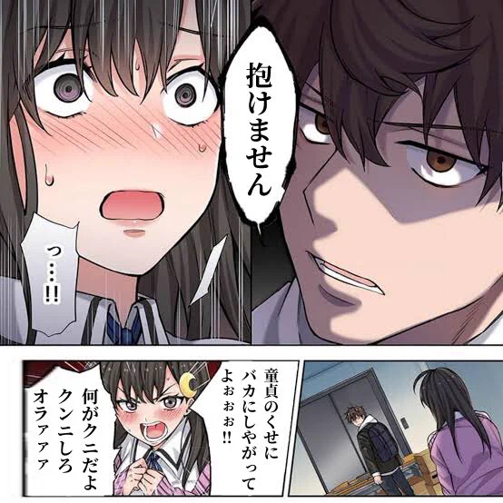 もう若い人は知らないかもしれない 