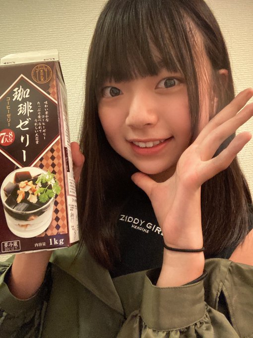 Twitterのコスプレ画像38