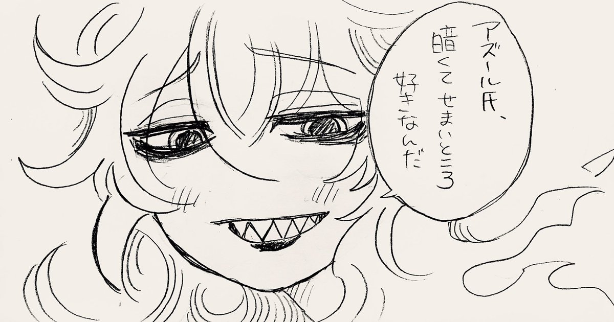 仲良しボ部です
フードのこと 