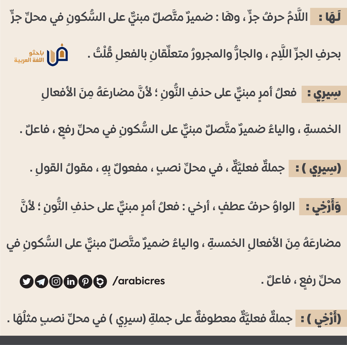 G5nok4iuw O5xm
