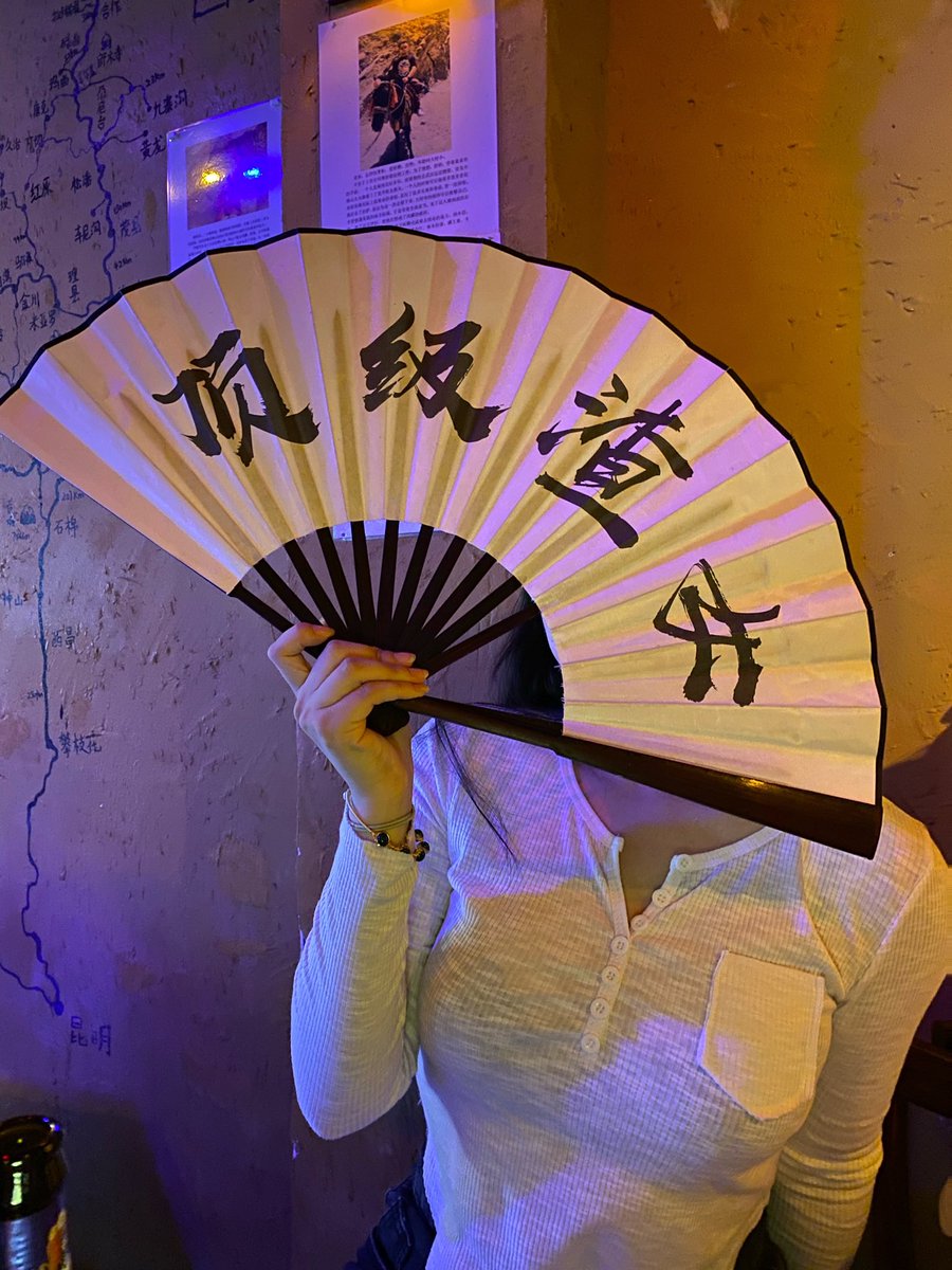 为了防止将来被扒
我先自己承认，我素质低下，贪财好色，好吃懒做
所以将来爆出来我被包养，花男人的钱，跟人骂街，流传做爱视频都不要惊讶
我就是这样的人，我都认好吧，不要对我有太多期待 https://t.co/i5lIGjdruL