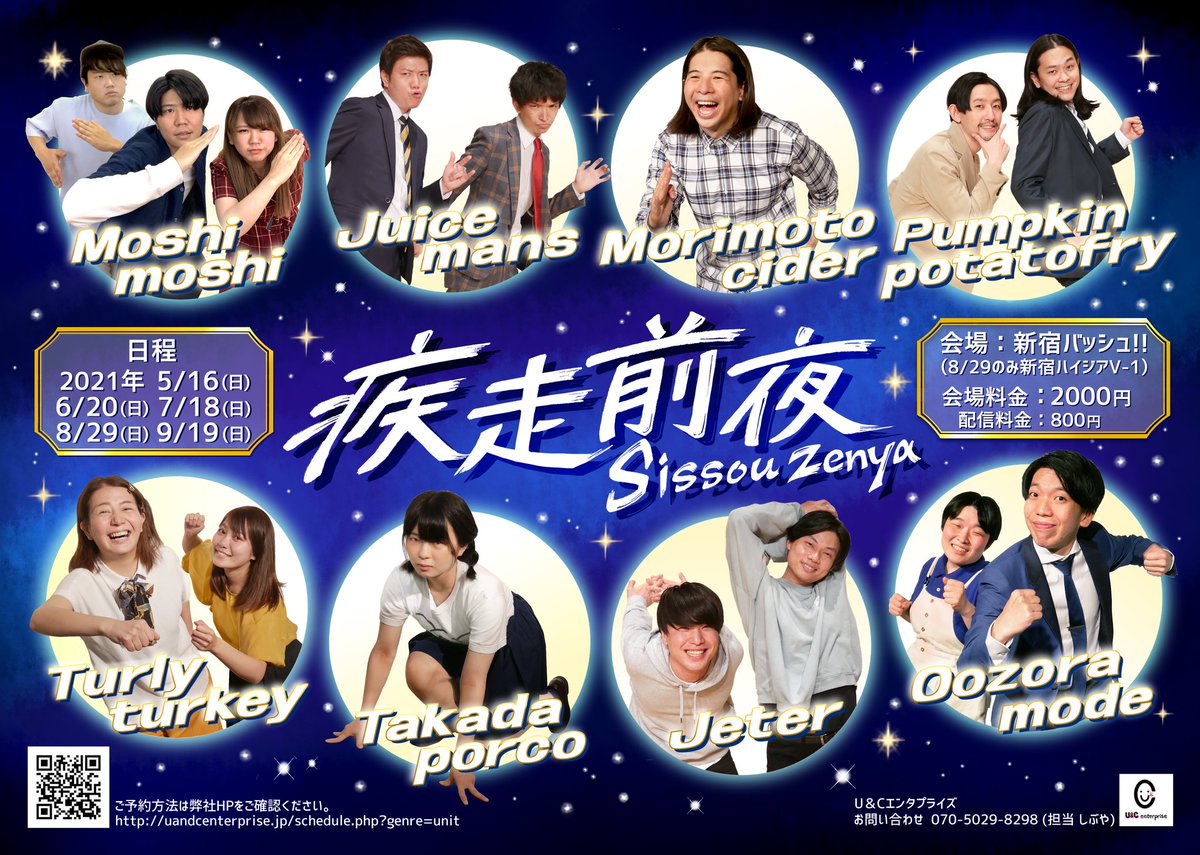 日澤克利 パパ 587dlzovr4vncnn Twitter