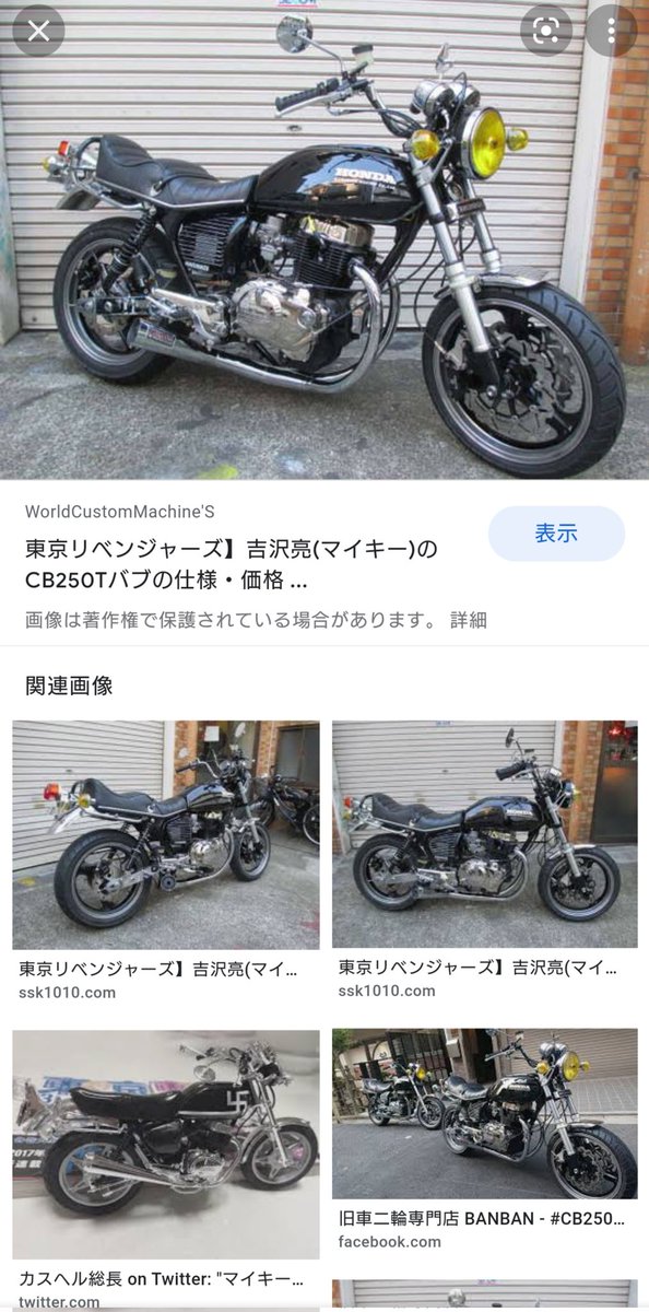 Top Tweets For ヤカンタンク Twstalker Top Tweets For ヤカンタンク Twstalker