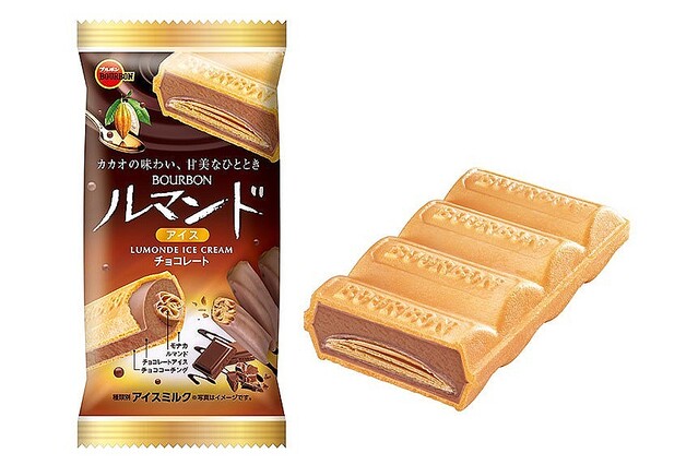 ルマンドアイスチョコレートの販売店はどこで発売日はいつ 口コミも