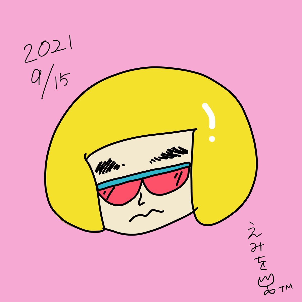EMIWO_Since1995's tweet photo. #おじさんシリーズ
#河野太郎を
#メガネの反射を表現できたよ
#日々成長

#えみをわーるど　
#design 
#art 
#illust 
#drawing 
#cute
#kawaii 
#artwork 
#デザイン　
#アート　
#アートワーク　
#イラスト　
#お絵描き　
#かわいい https://t.co/TQbMOkRSe6