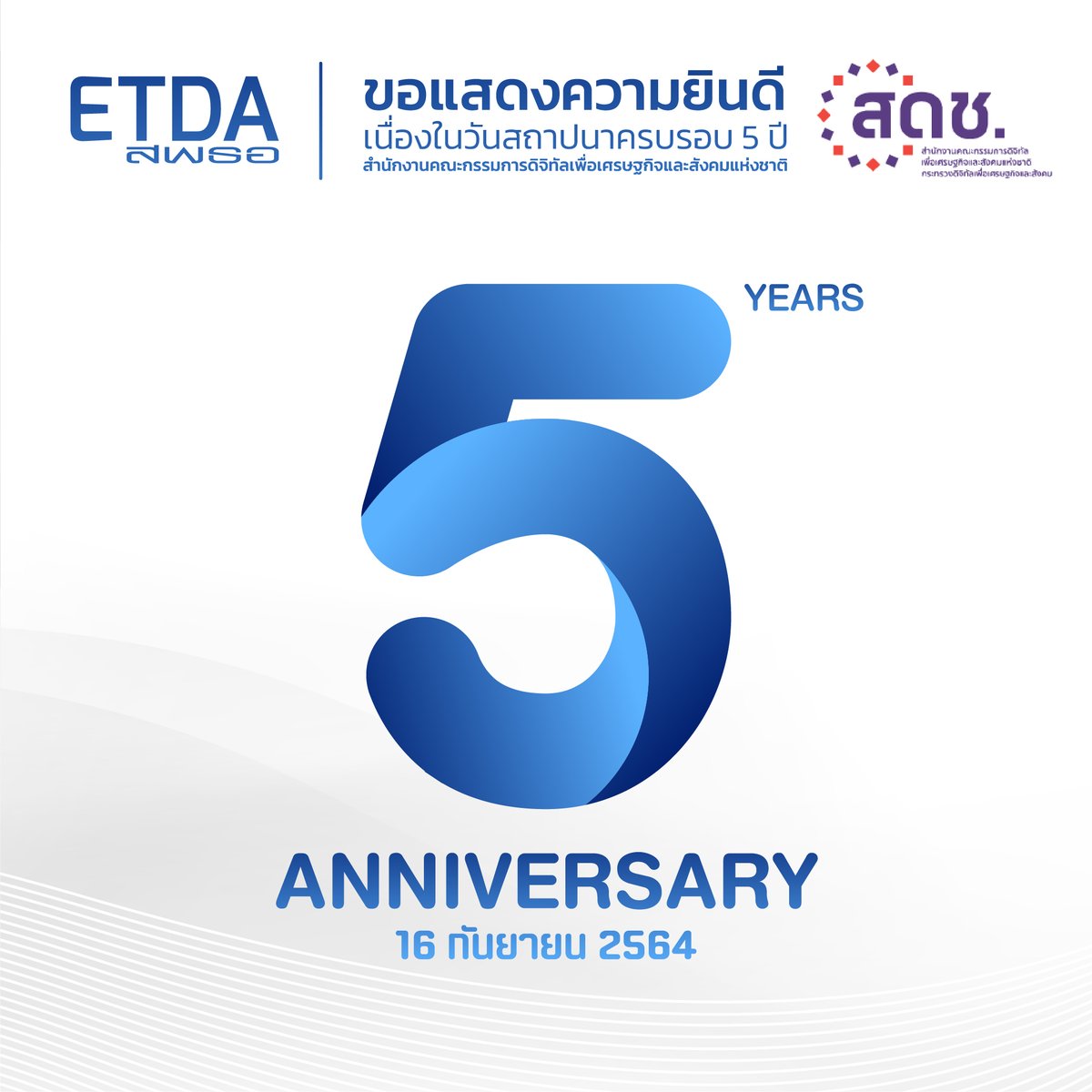 etda_thailand tweet picture