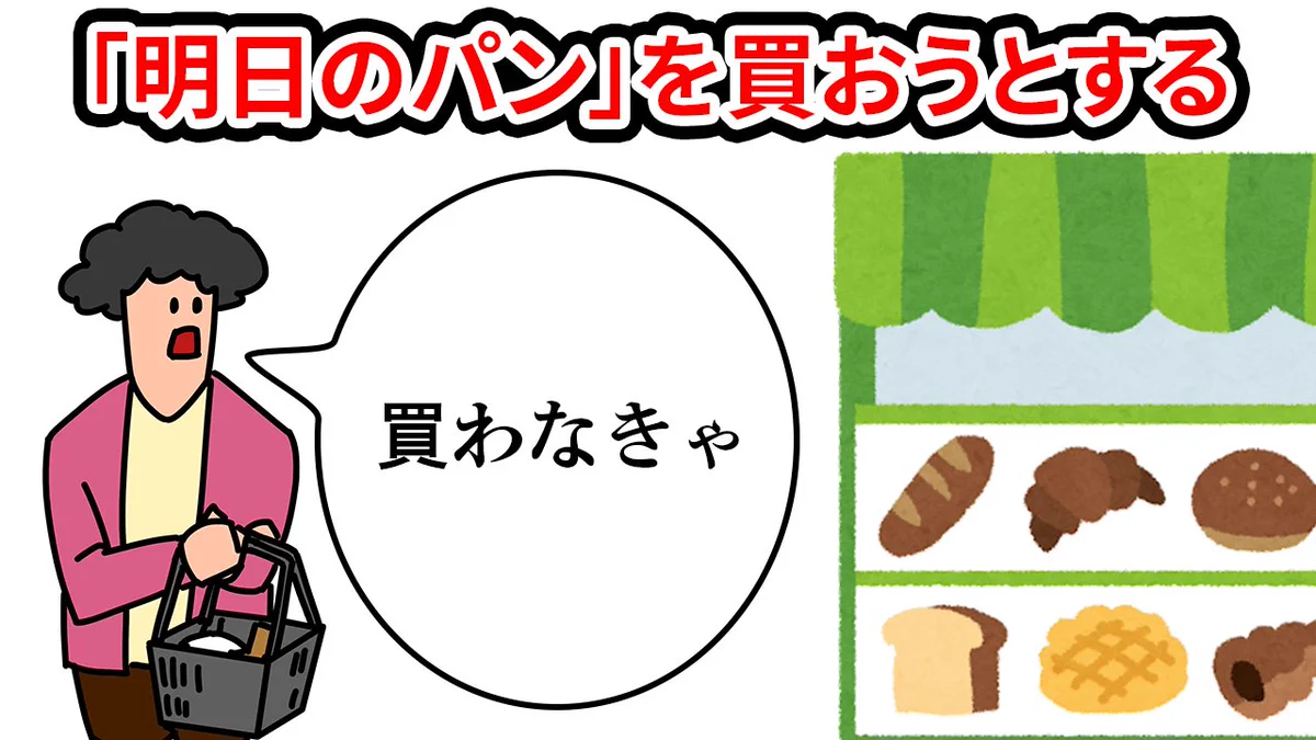 ほとんどの母親は一緒？様々な場面での母親あるあるwww