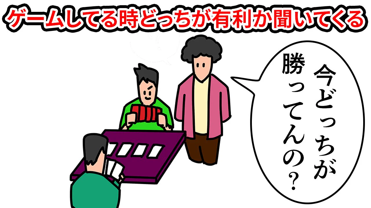 ほとんどの母親は一緒？様々な場面での母親あるあるwww