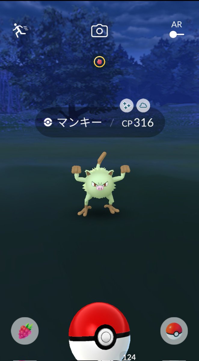 なおうち 埼玉の田舎でポケモンgo Naouchi Pokego Twitter