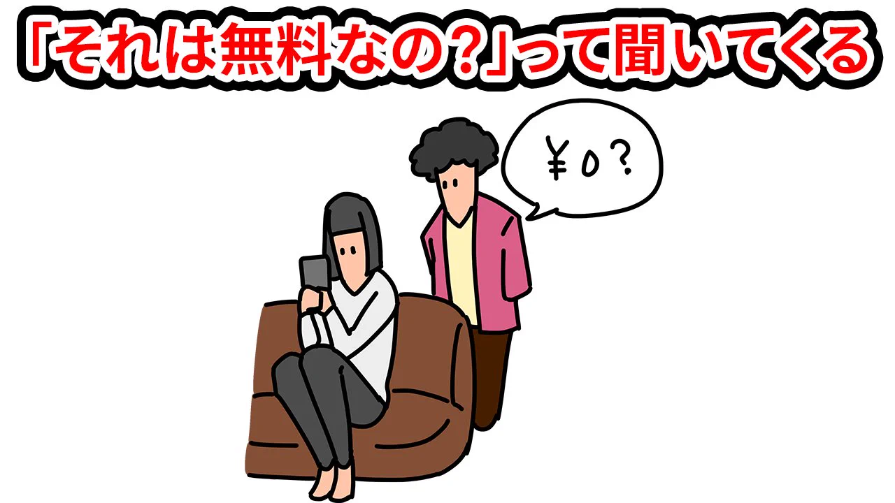 ほとんどの母親は一緒？様々な場面での母親あるあるwww