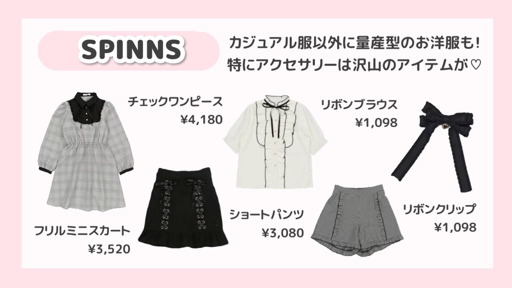 姉妹 キー アストロラーベ 量産 安い ブランド Dhelph Org