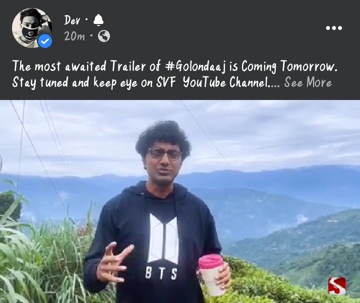 TheJerinn's tweet photo. #Dev wearing "BTS" t-shirt 👀 What does that mean?💁Is he is a BTS army or not?🔰 Confused https://t.co/LBPCOSGP7M
