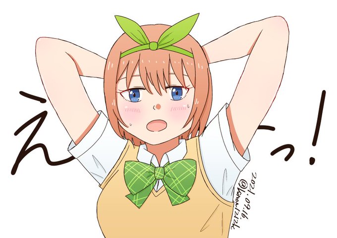 きのんさんがTwitterに投稿した中野四葉(五等分の花嫁)のイラスト。