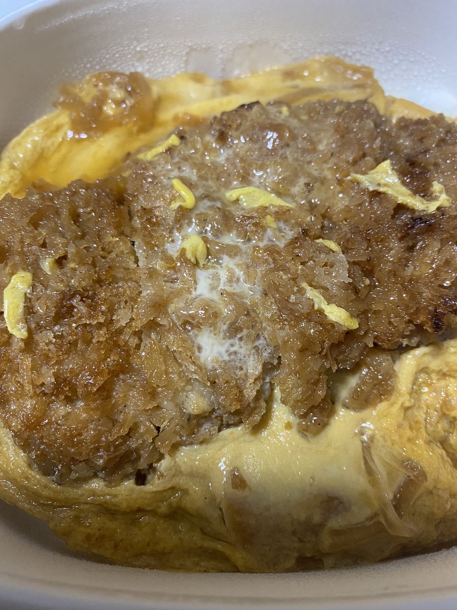 みんなの セブンイレブン カツ丼 口コミ 評判 食べたいランチ 夜ごはんがきっと見つかる ナウティスイーツ みんなの セブンイレブン カツ丼 口コミ 評判 食べたいランチ 夜ごはんがきっと見つかる ナウティスイーツ