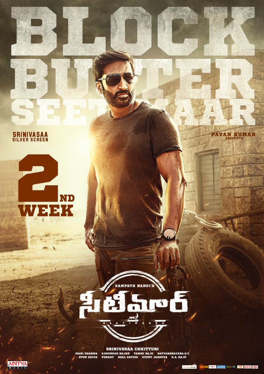 Sampath Nandi tweet media