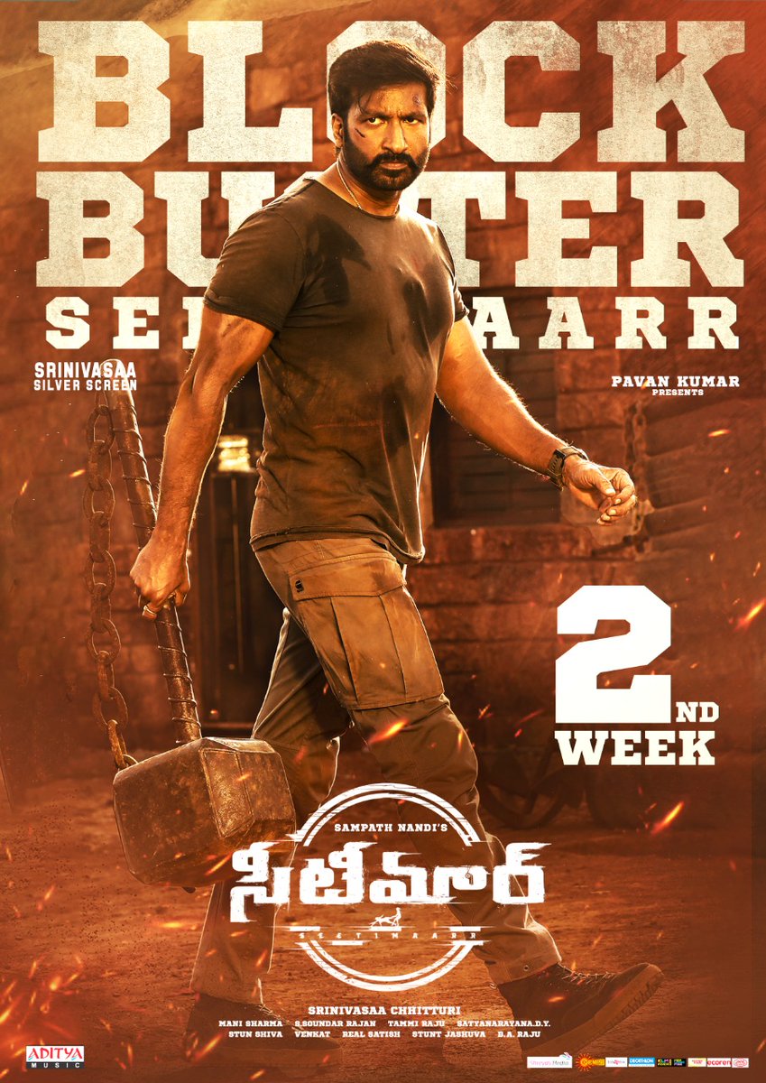 Sampath Nandi tweet media