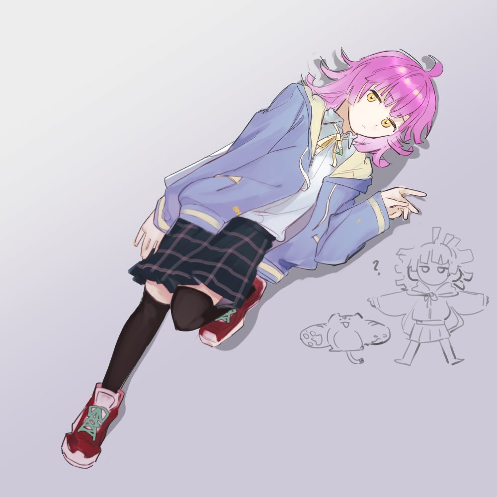 리나~