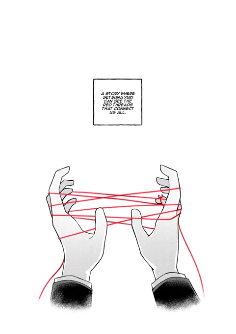 Fate Isn't the One Who Decides (13p)
A story about unrequited love.
#せつあゆ #ゆうぽむ
(1/4) 