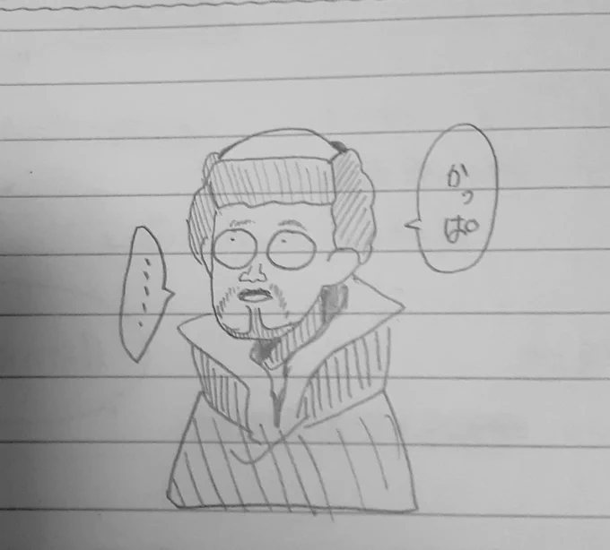 ザビエル😘 
