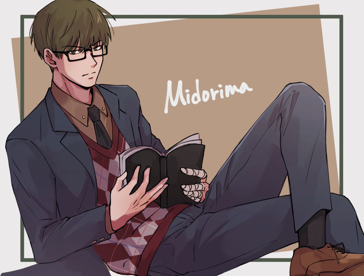 오늘은 미도리마 연습,,