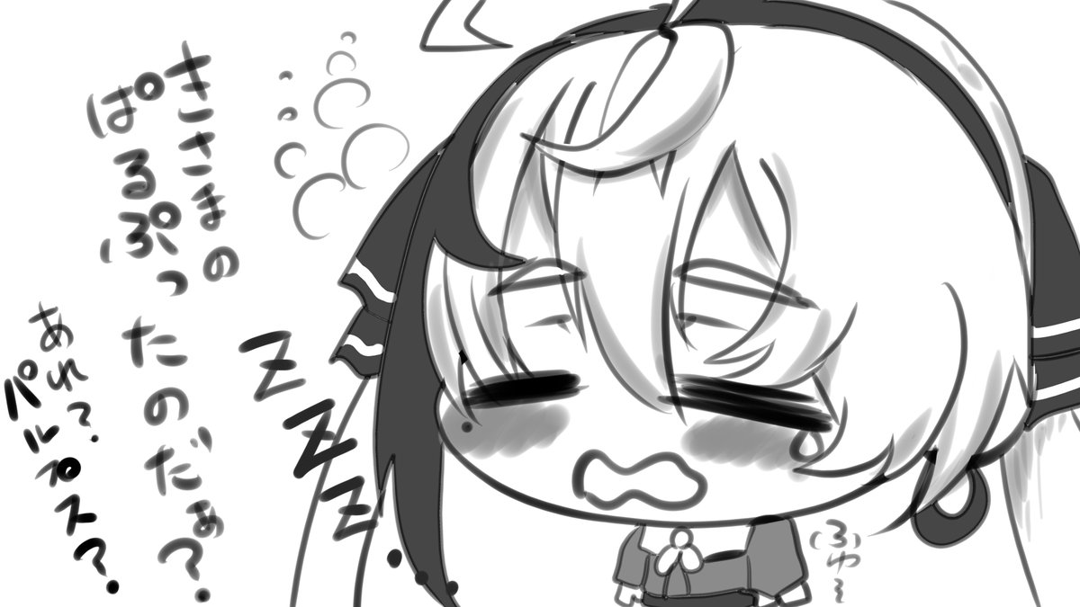 ねむねむ女神 
#レト降臨 