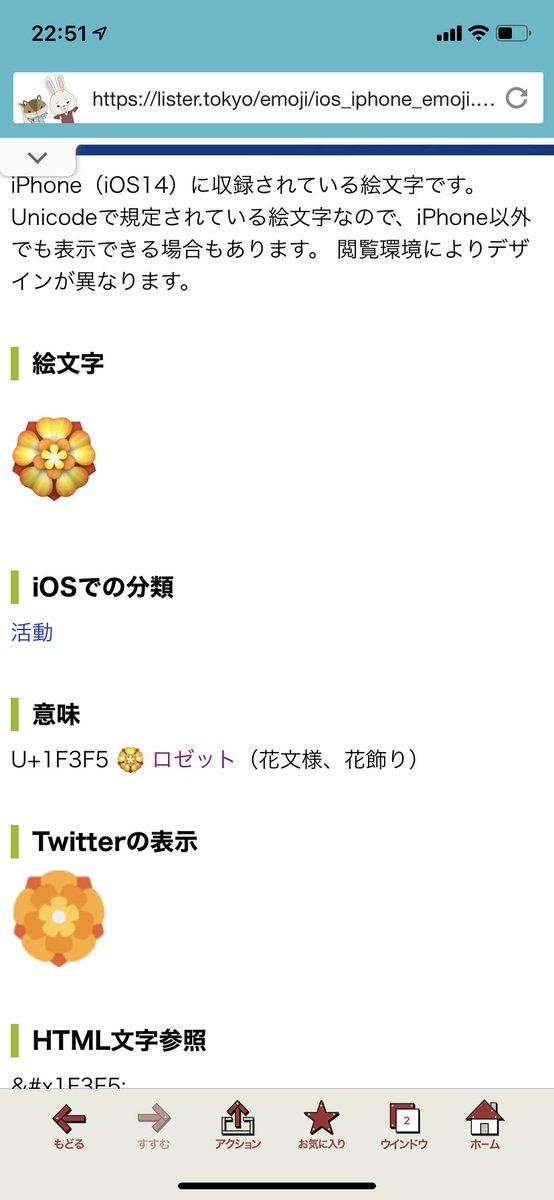 今花のtwitterイラスト検索結果 古い順 今花のtwitterイラスト検索結果 古い順