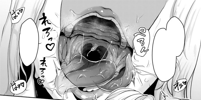 å£é¢é£ã®è³ªæè¡šçŸãé 匵ãããã«ãªã£ãŠãããåæ¹é¢ã§è€ããŠããããããšãå€ããªã£ãããããã§ãã