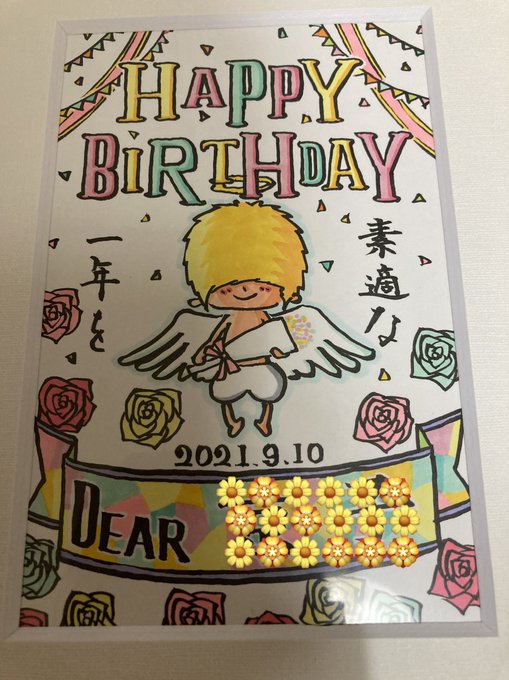 手話でありがとうのtwitterイラスト検索結果