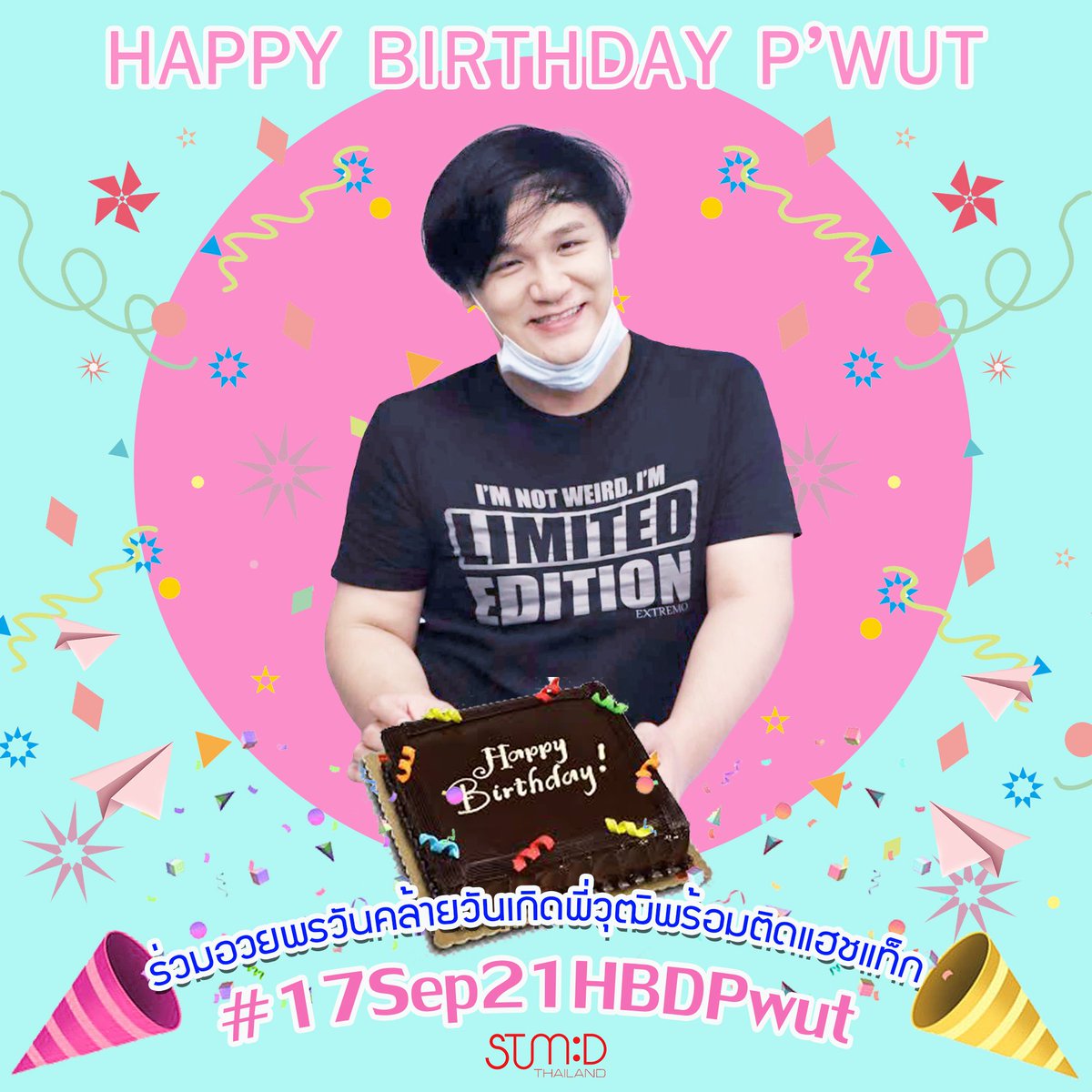 stmdthailand's tweet photo. 🤫l🎂17.09.21 ชวนทุกคนร่วมอวยพรวันคล้ายวันเกิด พี่วุฒิ @WutMovie ผู้จัดการคนเก่งของเรา พร้อมติดแฮชแท็ก #17Sep21HBDPwut ตั้งแต่วันนี้เป็นต้นไป 

❤️l🎁17.09.21 is our beloved manager P’WUT’s birthday.
So let’s sending him birthday’s wishes together with hashtag 
#17Sep21HBDPwut https://t.co/4uKcX1uW6p