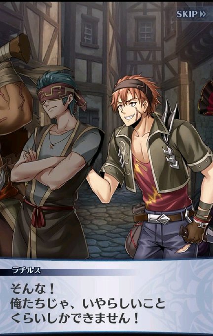 ソロモンのtwitterイラスト検索結果 古い順