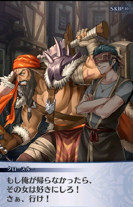 ソロモンのtwitterイラスト検索結果 古い順