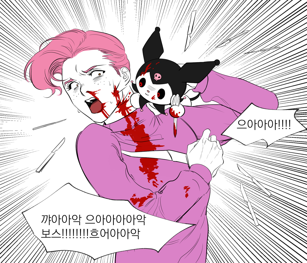 esseeee_ew's tweet photo. 작고귀여운~암살팀의 리더~ https://t.co/JpKDJaBNhr