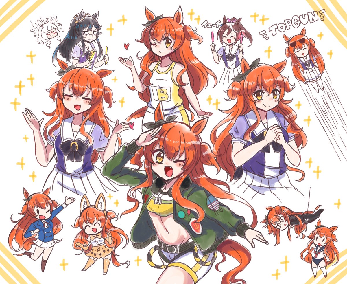 ナイスネイチャ(ウマ娘) 「ウマのらくがき #ウマ娘プリティーダービー #ウマ娘 #ナイスネイチャ(ウマ娘)」|無想りんね🐺のイラスト