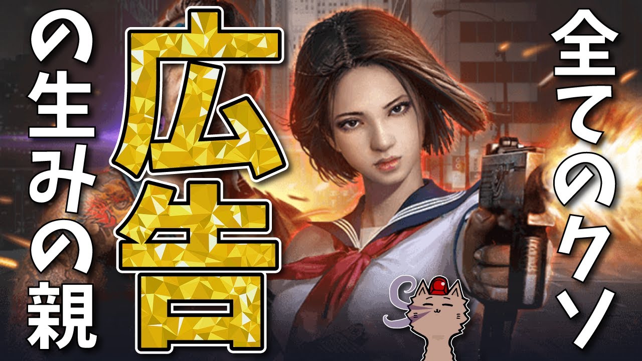 マフィアシティさん專用 Mafiacity】マフィアシティの雑談しながら州長戦【マフィア