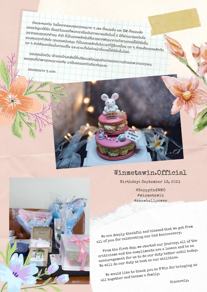 WinmetawinO's tweet image. อยู่ด้วยกันไปนาน ๆ นะ 💚🐰

#Happy2ndWMO 
#winmetawin @winmetawin