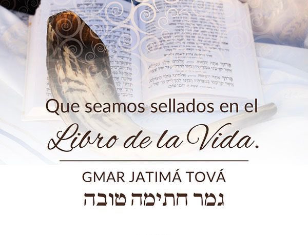 #YomKippur2021 #YomKippur