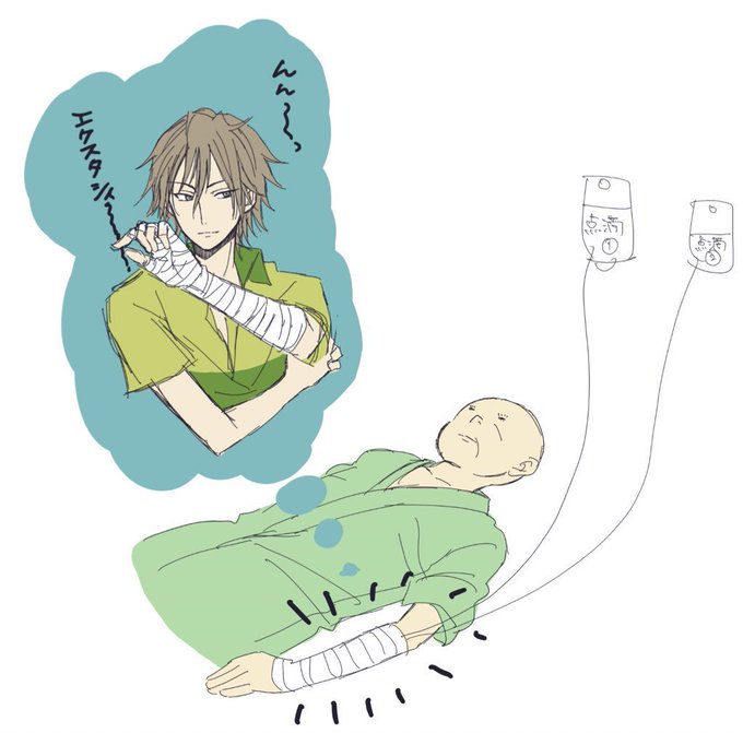 包帯のtwitterイラスト検索結果