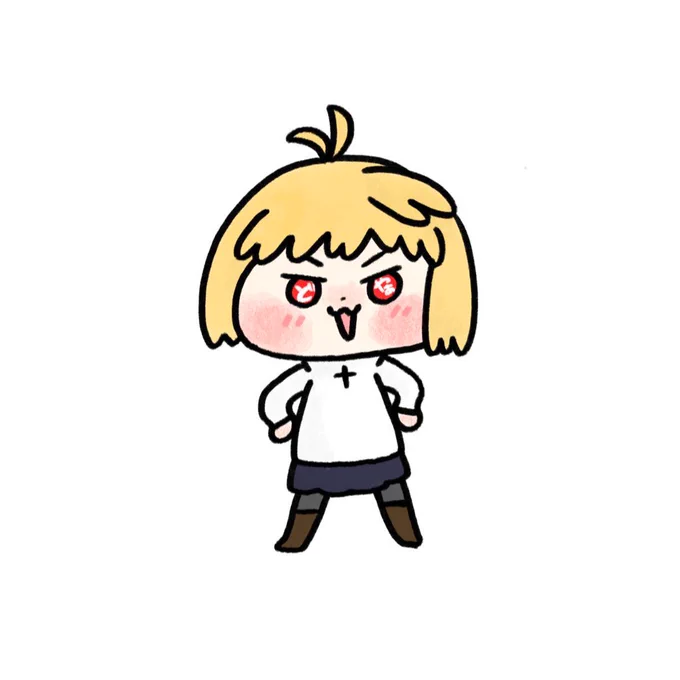 どやぁ 
