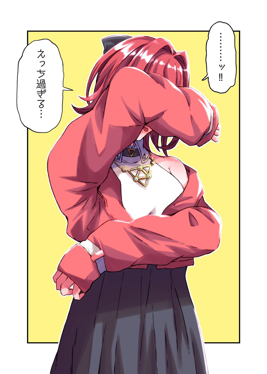 #我こそはVTuber描きたい絵師です
デス! 