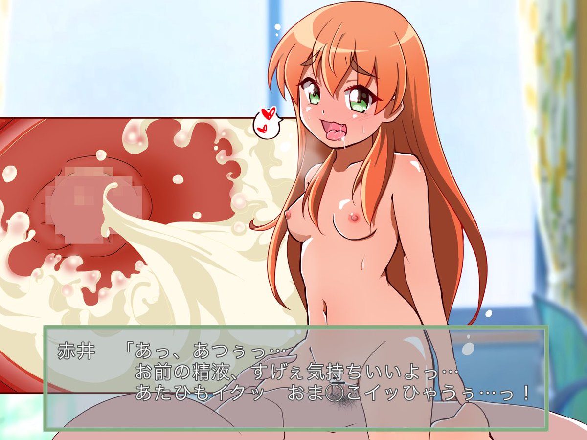 ほむらとイチャラブ危険日生ハメドピュドピュ中出しSEX 